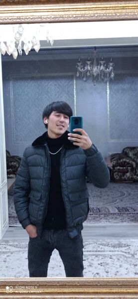  ,   King, 23 ,   ,   
