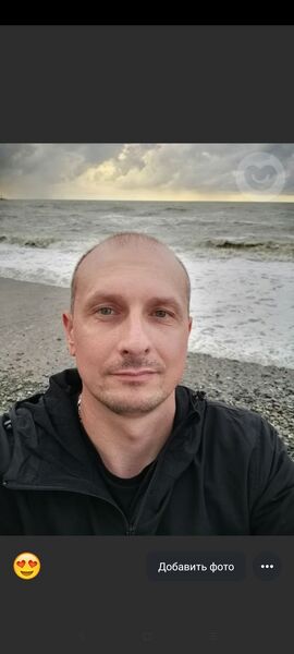 ,   Ը, 45 ,     , c 