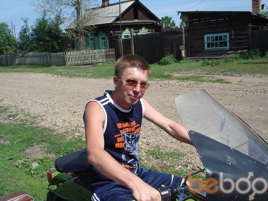  ,   Dima, 50 ,   