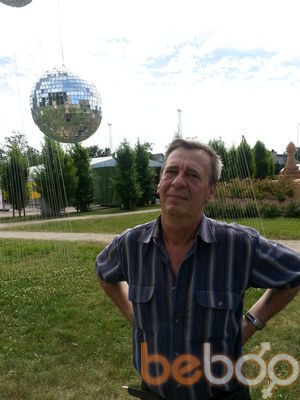  ,   Gennadij, 61 ,   