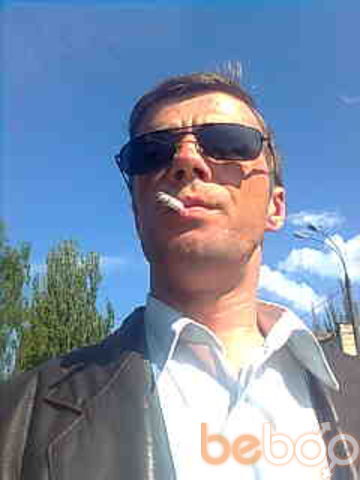  ,   Serj, 49 ,   ,   , c 