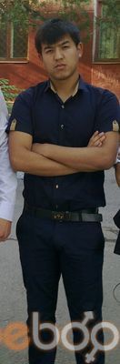 ���������� ��, ���� ������� Kutman, 31 ���, ������������ ��� ������, ���������