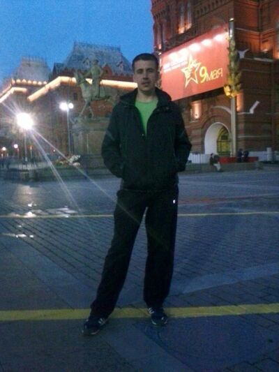  ,   Balamyt, 44 ,  