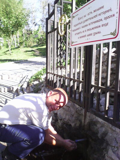  ,   Serg, 52 ,   ,   , c , 