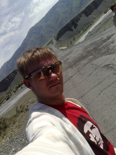  ,   Sergey, 39 ,   