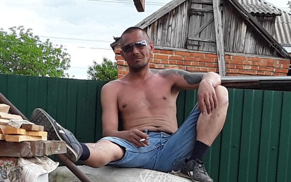  --,   , 46 ,   