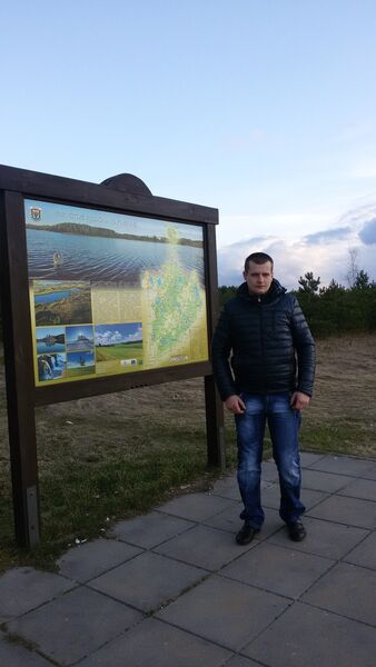  ,   Marius, 40 ,   ,   , c 