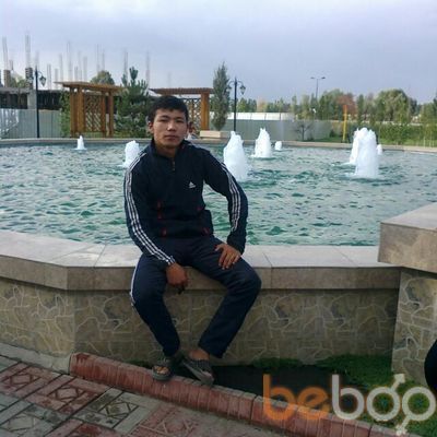  ,   Ermek, 33 ,  
