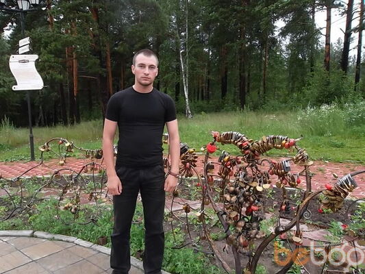  ,   Wiktor3489, 36 ,   ,   , c , 