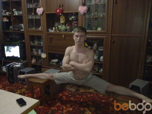  ,   Sergei, 36 ,   