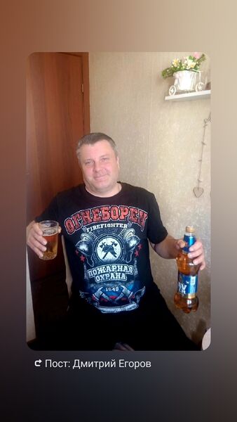  ,   Dmitrii, 50 ,   ,   , c 
