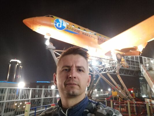  ,   Antonio, 39 ,   ,   