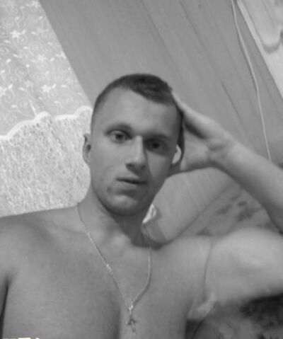  ,   Roman, 29 ,   ,   , c 