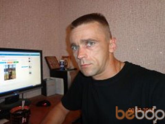 ���������� �����, ���� ������� �������, 46 ���, ������������ ��� ������, ����� � ���������, c�������� ���������