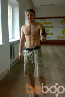  ,   Pasha, 32 ,   