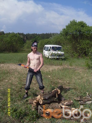  ,   Dima, 35 ,   