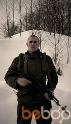 ���������� �����, ���� ������� ������, 35 ���, ������������ ��� ������, ����� � ���������, c�������� ���������