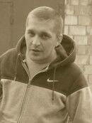 ���������� ������, ���� ������� ����, 40 ���, ������������ ��� ������