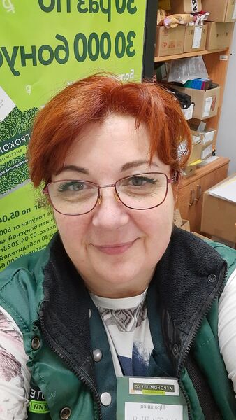  ,   , 54 ,   ,   