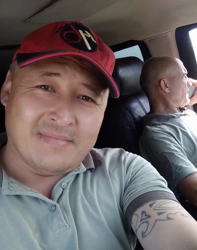 ,   Kai, 45 ,   ,   