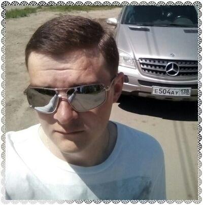  ,   Denis, 35 ,  