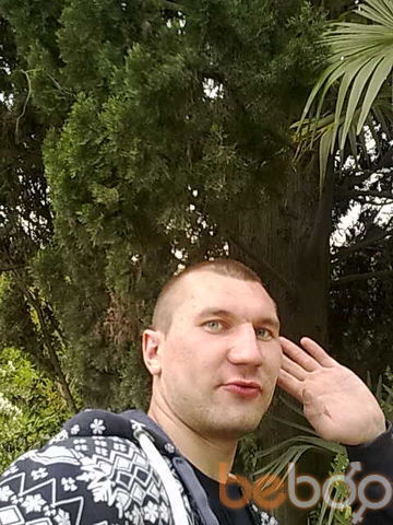  ,   Andrey, 38 ,   
