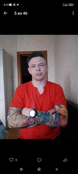  ,   Michael, 42 ,   ,   , c 