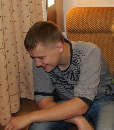  -,   Andrei, 29 ,   