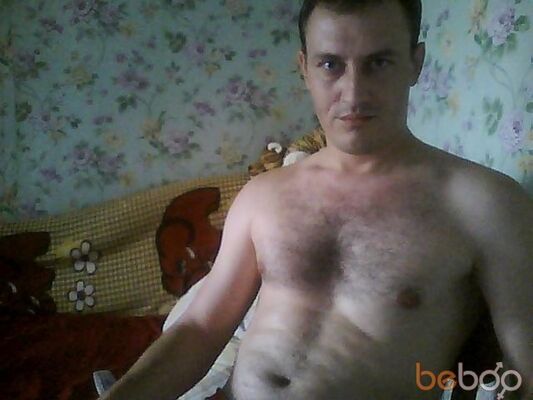  ,   Dima, 43 ,  