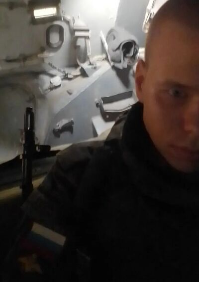  ,   Maksim, 23 ,   ,   