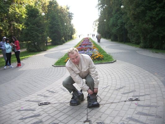 -,   , 59 ,   ,   