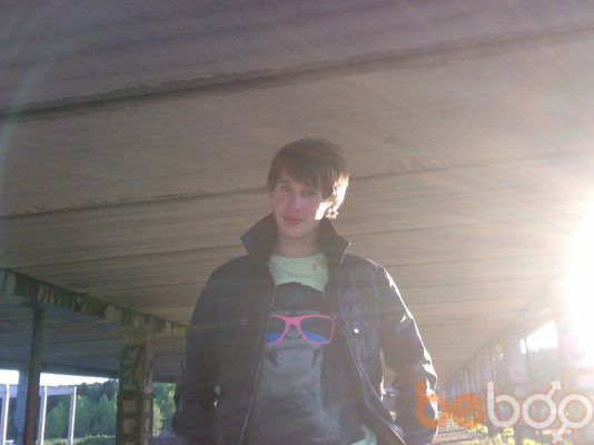  ,   Dima, 33 ,   