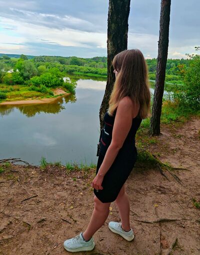  ,   Lera, 29 ,     , c 