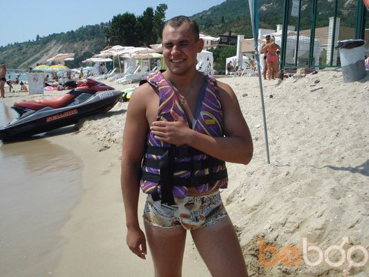 ���������� ������, ���� ������� ����, 33 ����, ������������ ��� ������, ����� � ���������, c�������� ���������