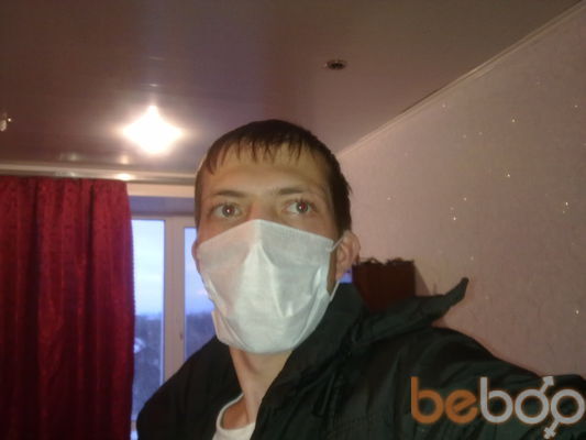  ,   Dimka, 43 ,   