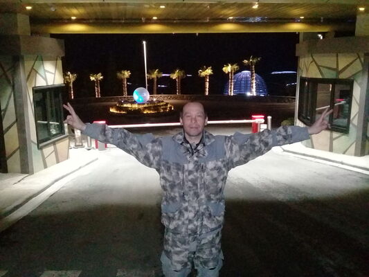  ,   Eduard, 46 ,   ,   , c 
