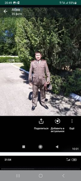  ,   , 37 ,   ,   , 