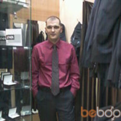  ,   Dima, 45 ,   ,   , c 