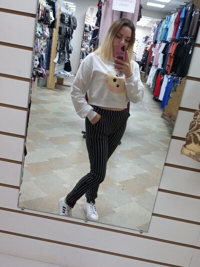  ,   Maria, 24 ,   ,   