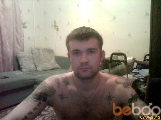  ,   Solntce, 41 ,   