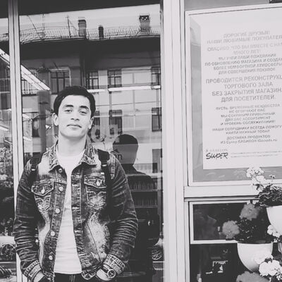  ,   Ilyuxa, 24 ,     , c , 