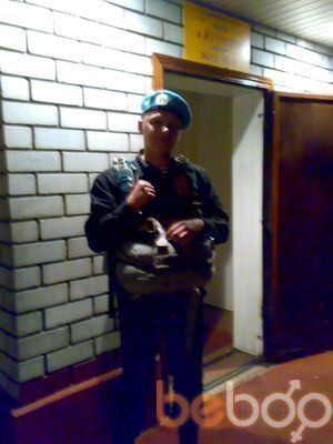  ,   Alexs, 45 ,   ,   , c 