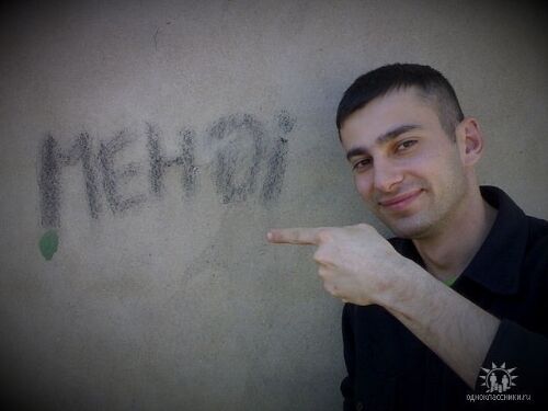 ���������� ����, ���� ������� Mehdi, 40 ���, ������������ ��� ������, ����� � ���������