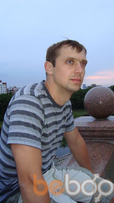  ,   Gurya, 41 ,   