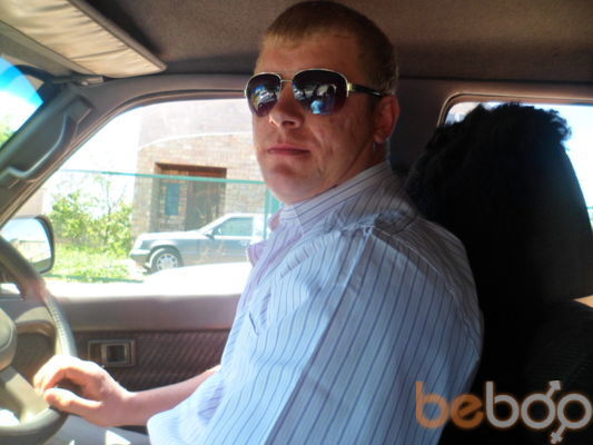 ���������� ���������, ���� ������� Dimoh, 40 ���, ������������ ��� ������