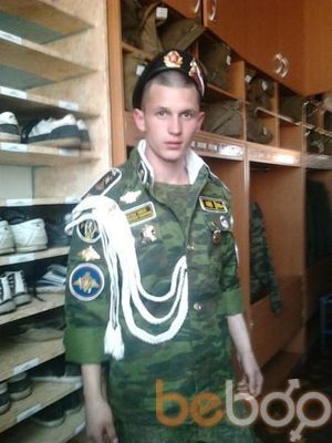 ���������� �����, ���� ������� �������, 34 ����, ������������ ��� ������, ����� � ���������, c�������� ���������