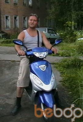 ���������� �����������, ���� ������� ����, 44 ����, ������������ 