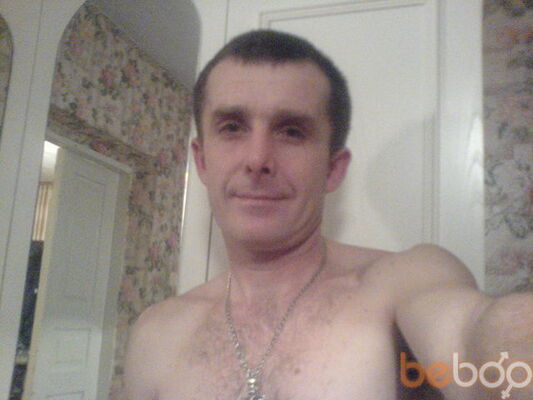  ,   Monya, 57 ,   