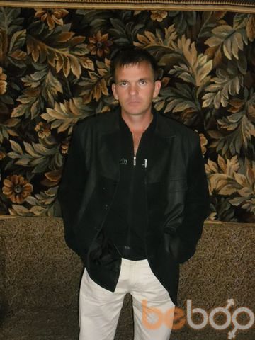  ,   Kirill, 45 ,  