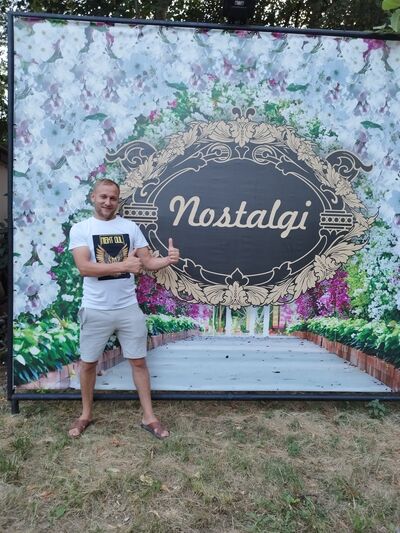  ,   Sergiu, 25 ,   ,   